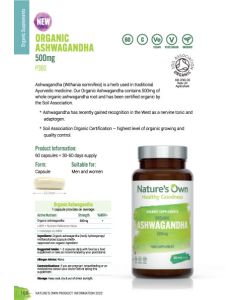 Organic Ashwagandha, Natures Own, P360